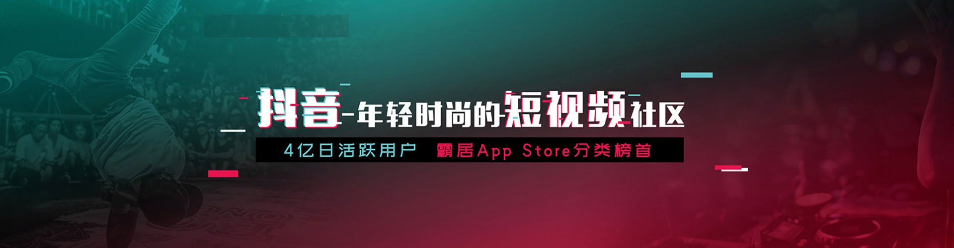 策勒百度如何推广