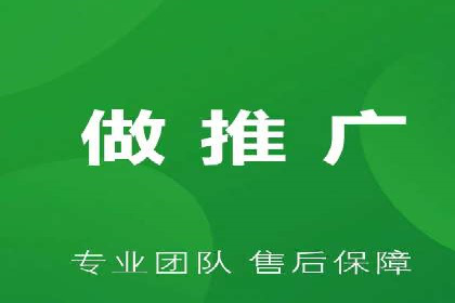 百度SEO推广公司案例精选：揭秘关键词优化策略